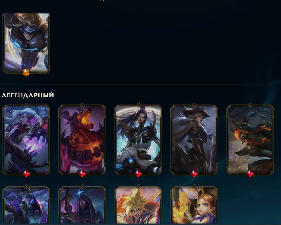 I would be glad to sell you this account